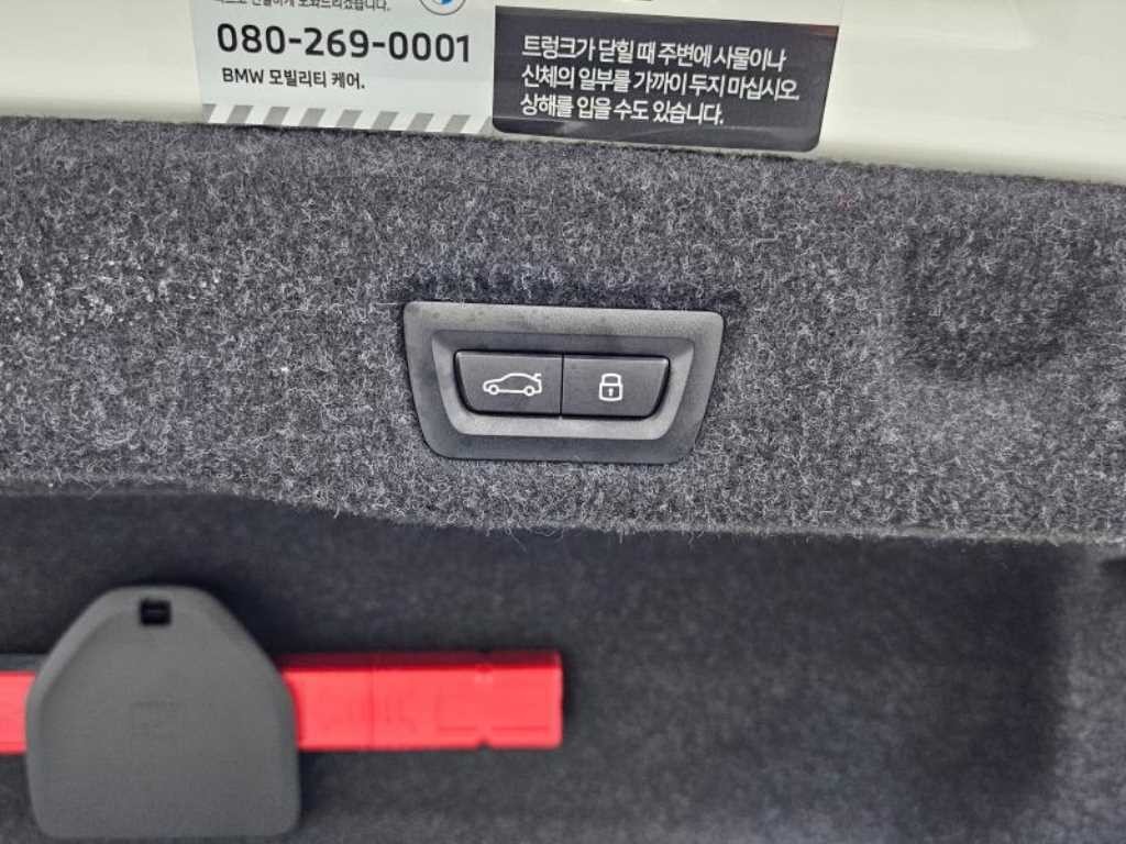 BMW 5시리즈 5시리즈 (G60) 520i M 스포츠 이미지 20