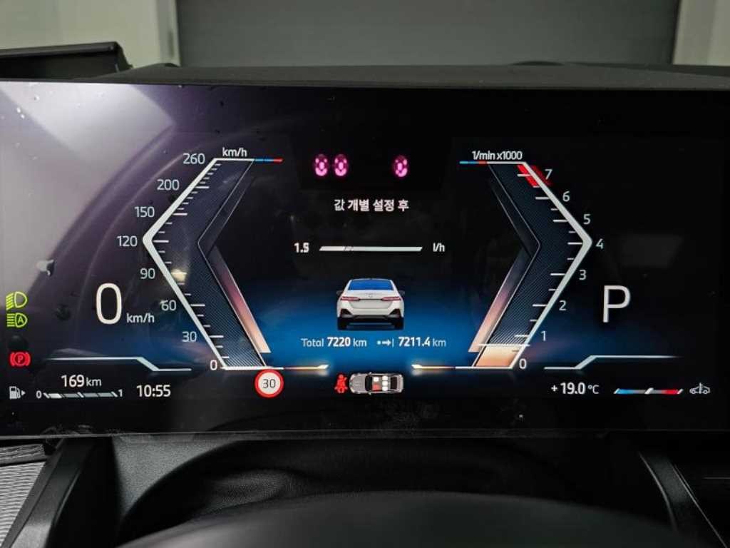 BMW 5시리즈 5시리즈 (G60) 520i M 스포츠 이미지 8