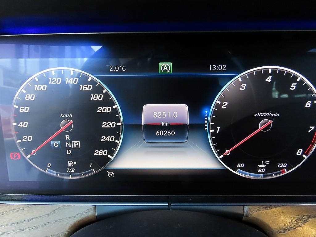 벤츠 E 클래스 E-클래스 W213 E300 4MATIC 아방가르드 이미지 9
