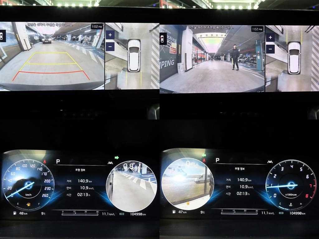 기아 쏘렌토 쏘렌토 4세대(MQ4) 가솔린 2.5T 2WD 노블레스 이미지 17