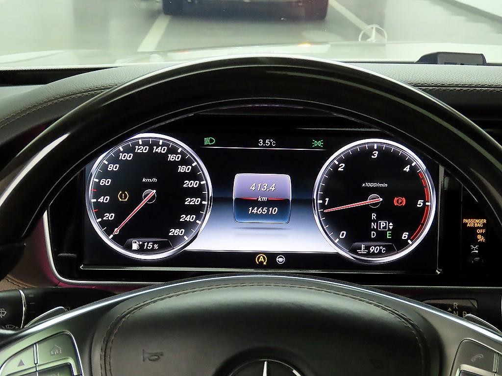 벤츠 S 클래스 S클래스-W222 S 350 블루텍 이미지 5