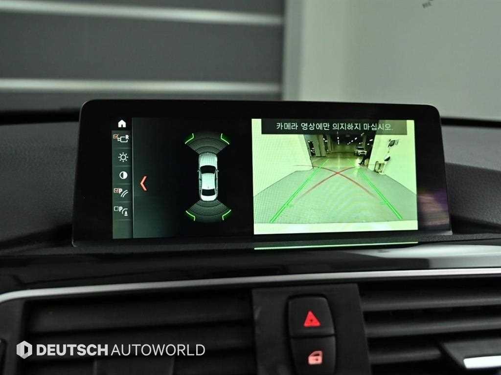 BMW 3시리즈 3시리즈 (F30) 320d 이미지 15
