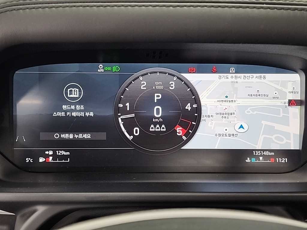랜드로버 디펜더 디펜더 (L663) 110 D300 HSE 이미지 6