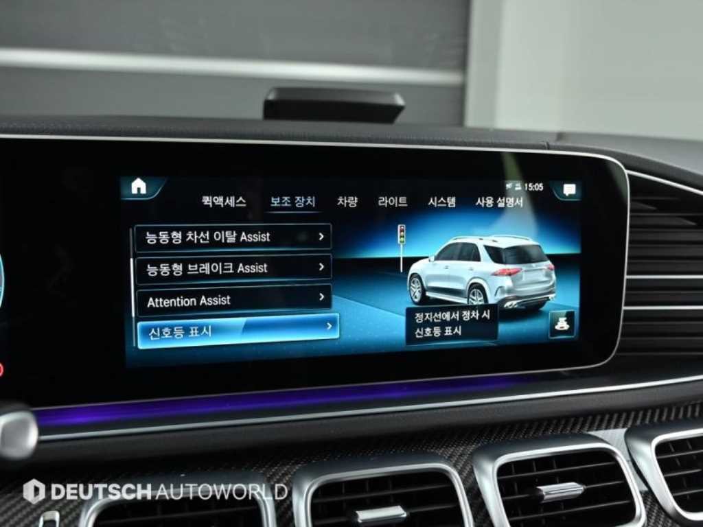 벤츠 GLE 클래스 GLE 클래스 W167 GLE 53 AMG 4MATIC 플러스 이미지 17
