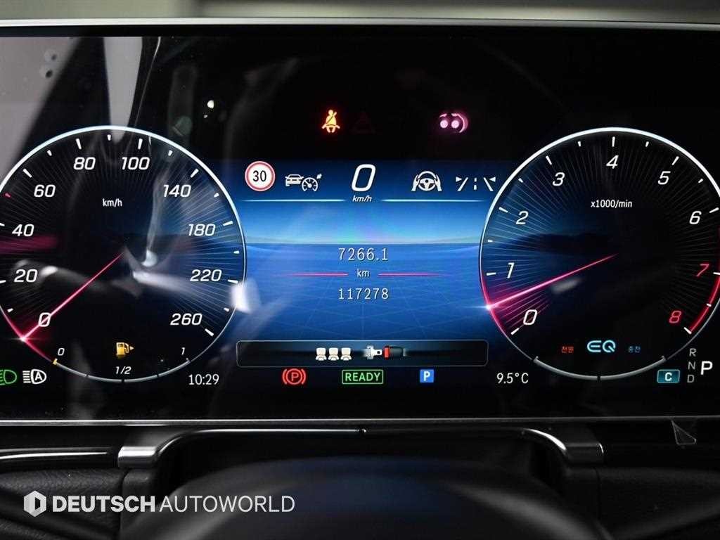 벤츠 S 클래스 S클래스-W223 S500L 4MATIC 이미지 8