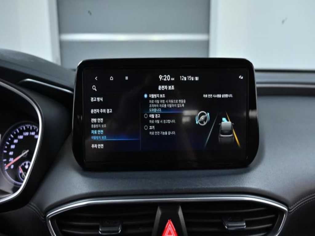 현대 싼타페 더 뉴 싼타페 하이브리드 1.6 4WD 익스클루시브 이미지 17