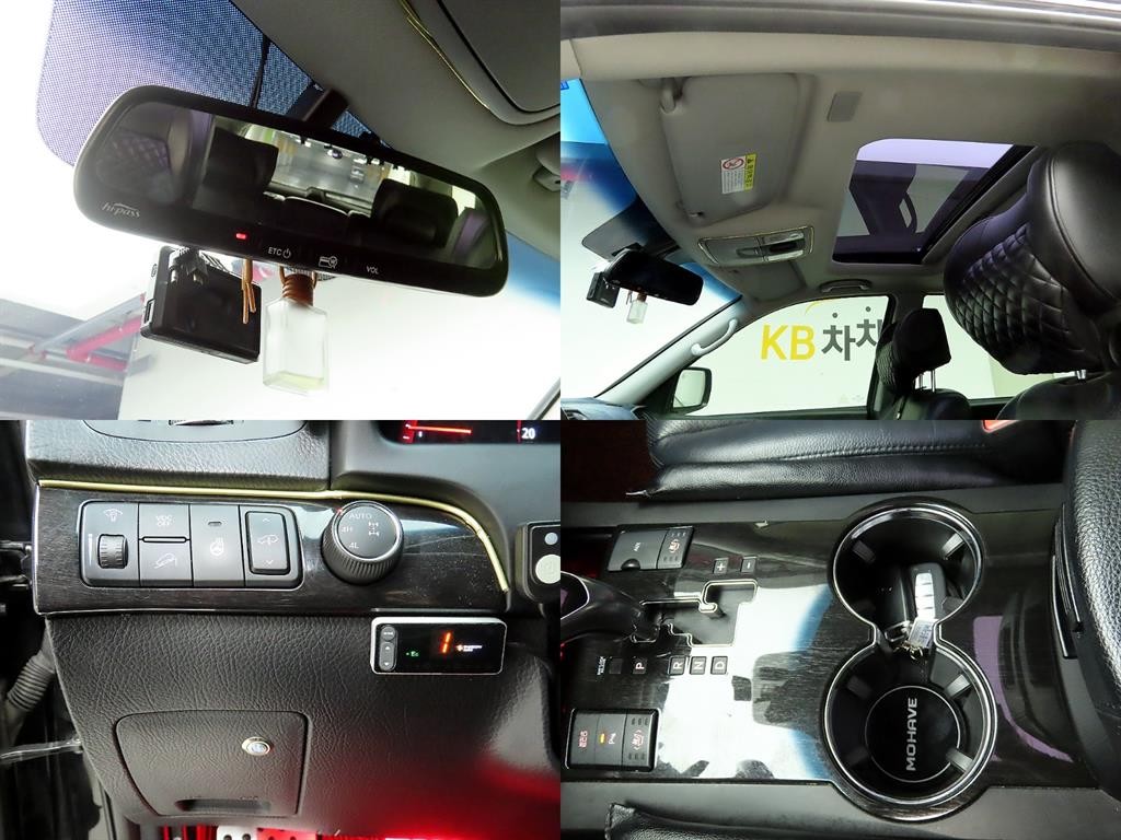 기아 모하비 디젤 4WD KV300 이미지 17