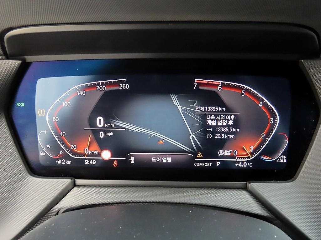 BMW 1시리즈 1시리즈 (F40) 120i 스포츠 이미지 9