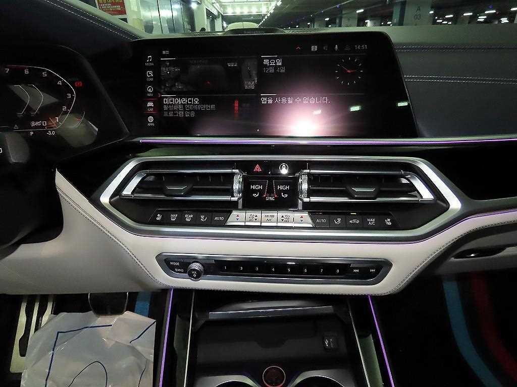 BMW X7 X7 (G07) M50i 이미지 11