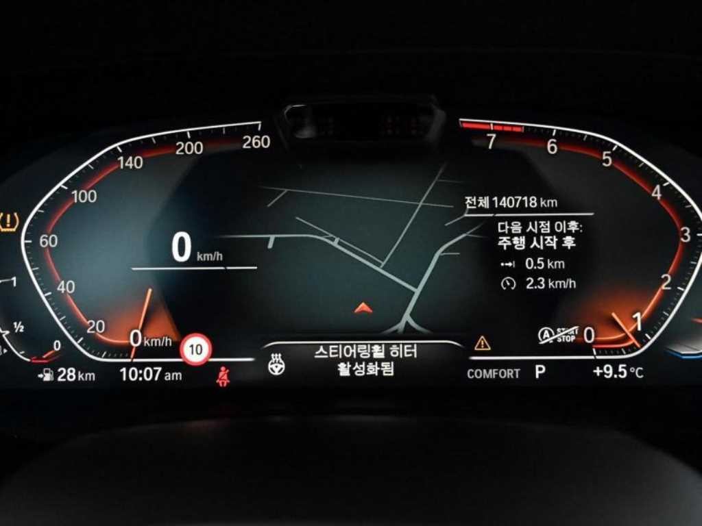 BMW X5 X5 (G05) xDrive 40i M 스포츠 이미지 6