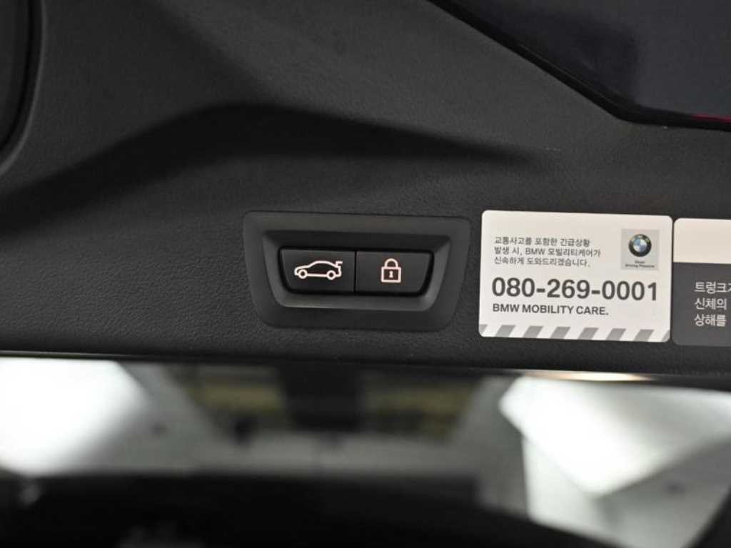 BMW X5 X5 (G05) xDrive 45e M 스포츠 이미지 18