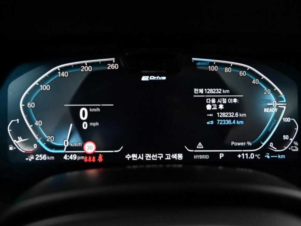 BMW X5 X5 (G05) xDrive 45e M 스포츠 이미지 7