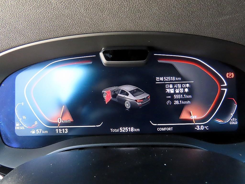 BMW 5시리즈 5시리즈 (G30) 523d xDrive 럭셔리 이미지 9