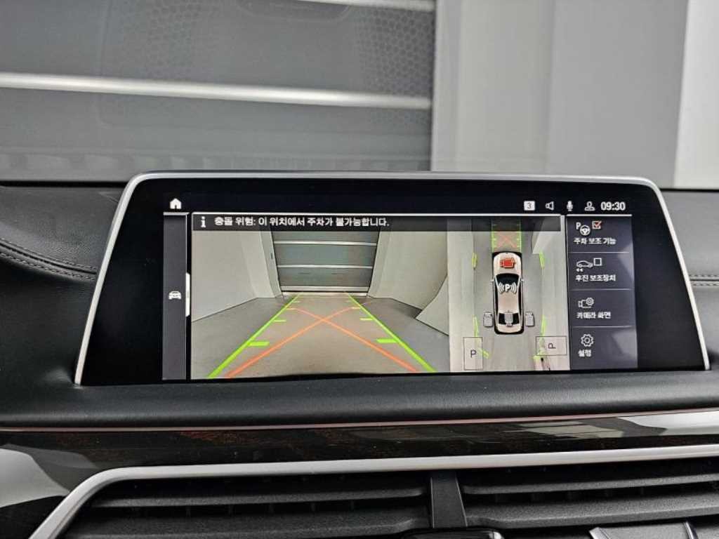 BMW 7시리즈 7시리즈 (G11) M760Li xDrive 이미지 10