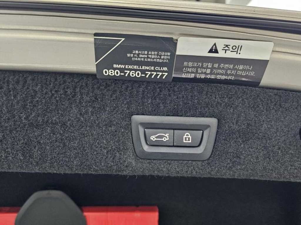 BMW 7시리즈 7시리즈 (G11) M760Li xDrive 이미지 18