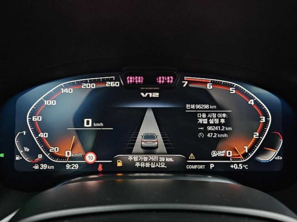 BMW 7시리즈 7시리즈 (G11) M760Li xDrive 이미지 6