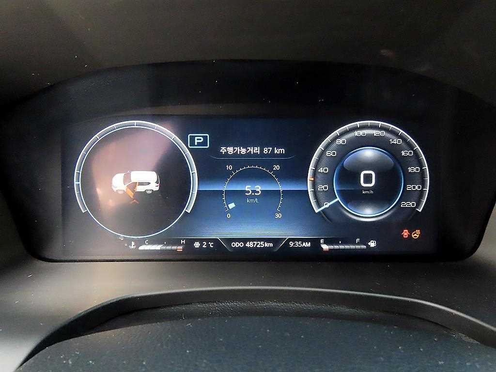 KG모빌리티(쌍용) 렉스턴 올 뉴 렉스턴 (Y450) 디젤 2.2 4WD 더 블랙 이미지 9
