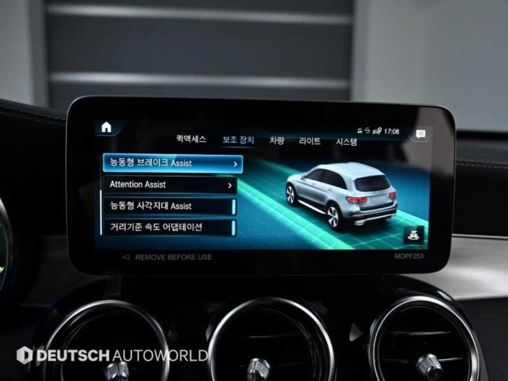 벤츠 GLC 클래스 GLC클래스 X253 GLC 220 d 4MATIC 이미지 17