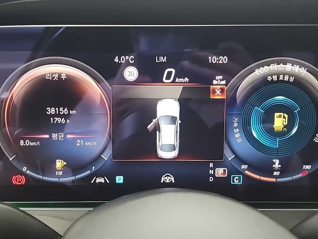 벤츠 E 클래스 E-클래스 W213 E250 아방가르드 이미지 6