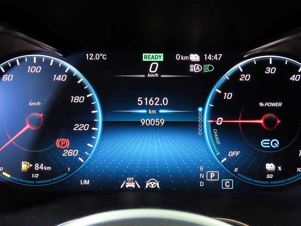 벤츠 GLC 클래스 GLC클래스 X253 GLC 300 e 4MATIC 쿠페 이미지 9