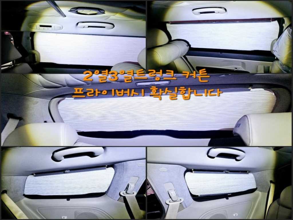 기아 카니발 올 뉴 카니발 디젤 9인승 프레스티지 이미지 15