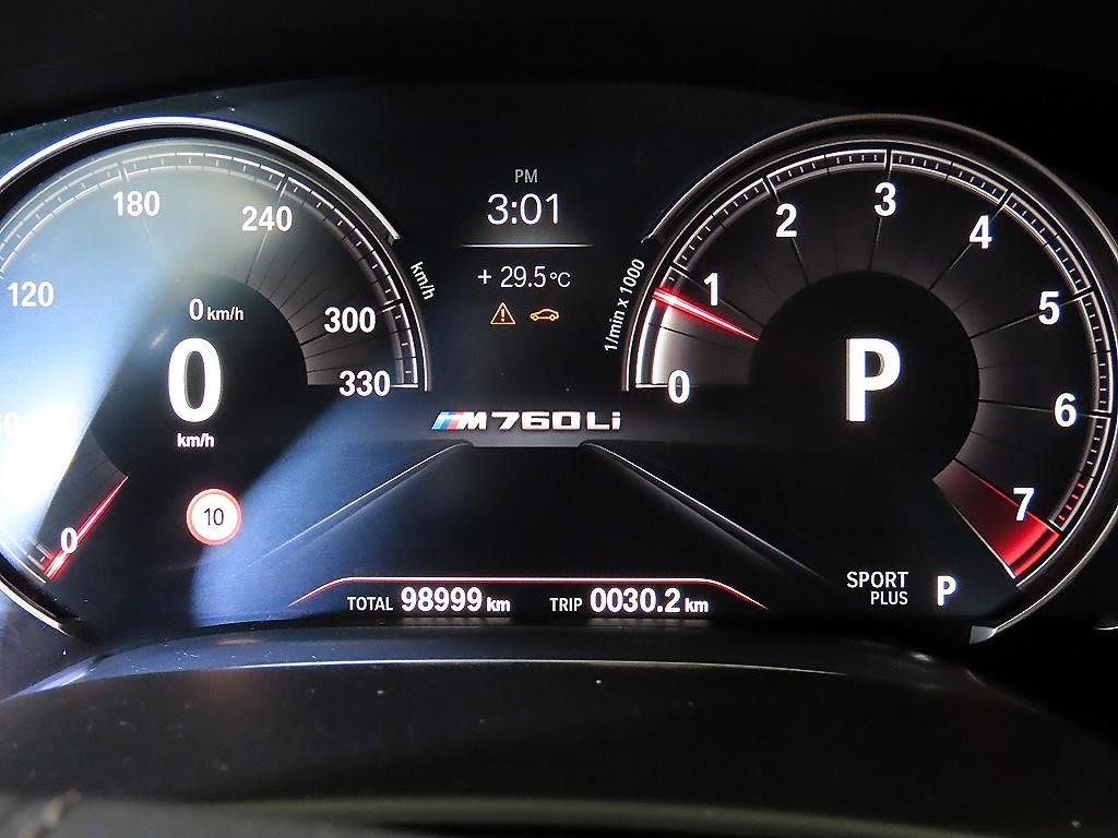 BMW 7시리즈 7시리즈 (G11) 750Li xDrive 이미지 9