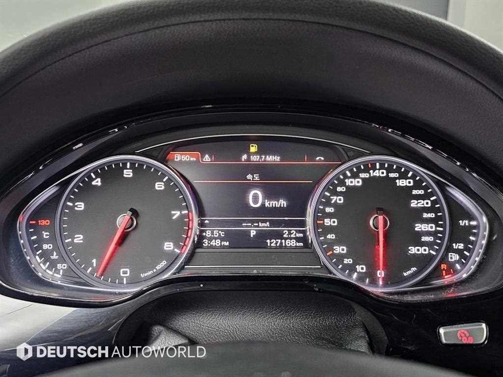 아우디 A8 뉴A8 4.2 FSI 콰트로 RSE 이미지 8