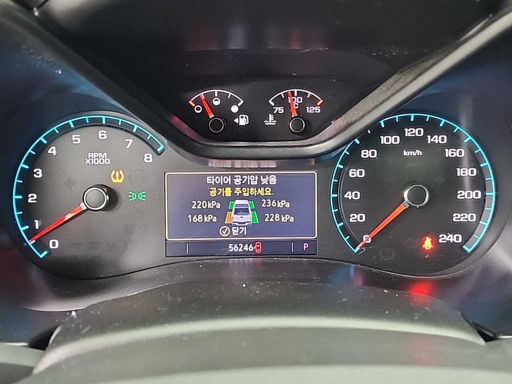 쉐보레 콜로라도 3.6 익스트림-X 4WD 이미지 6