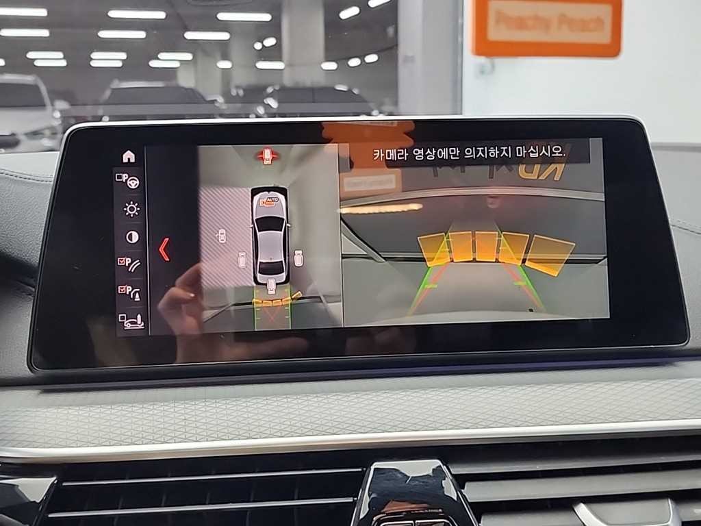 BMW 5시리즈 5시리즈 (G30) 520d xDrive M 스포츠 플러스 이미지 16