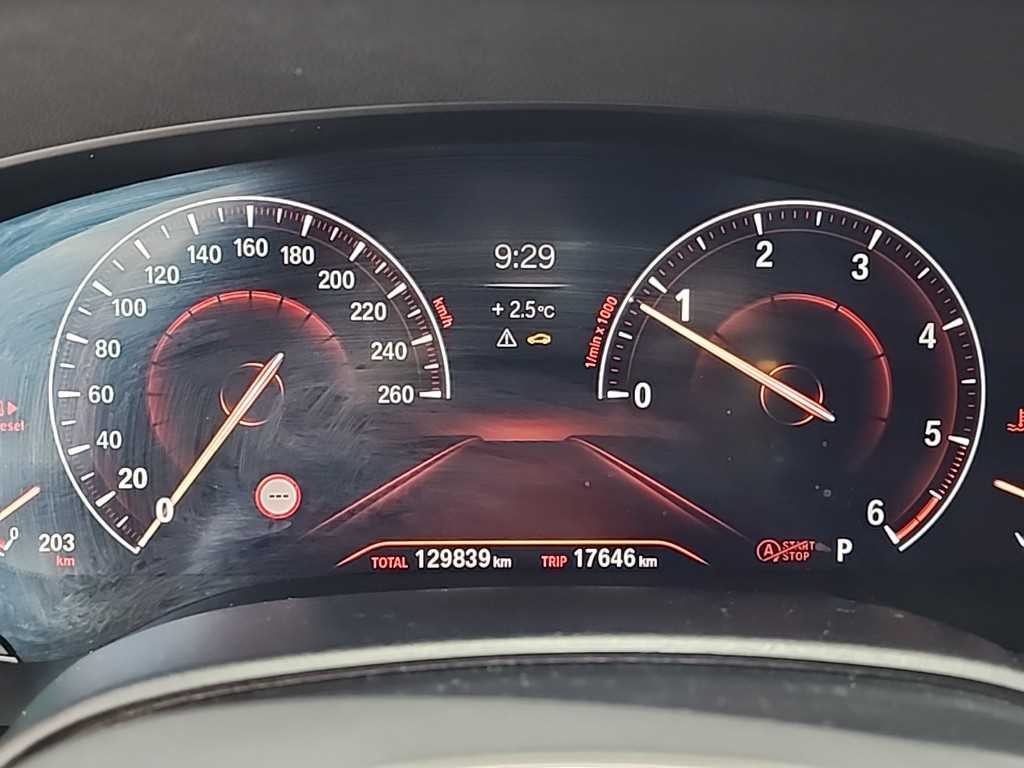 BMW 5시리즈 5시리즈 (G30) 520d xDrive M 스포츠 플러스 이미지 6