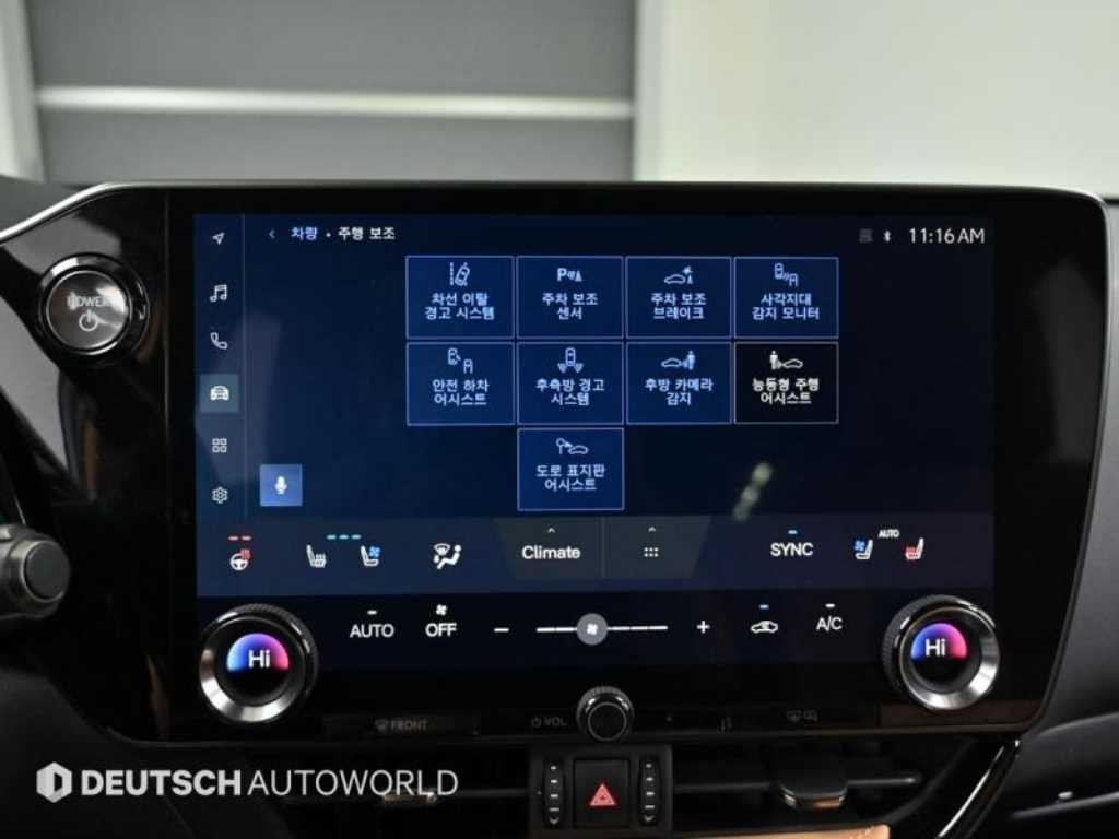 렉서스 NX NX 350h 프리미엄 이미지 17