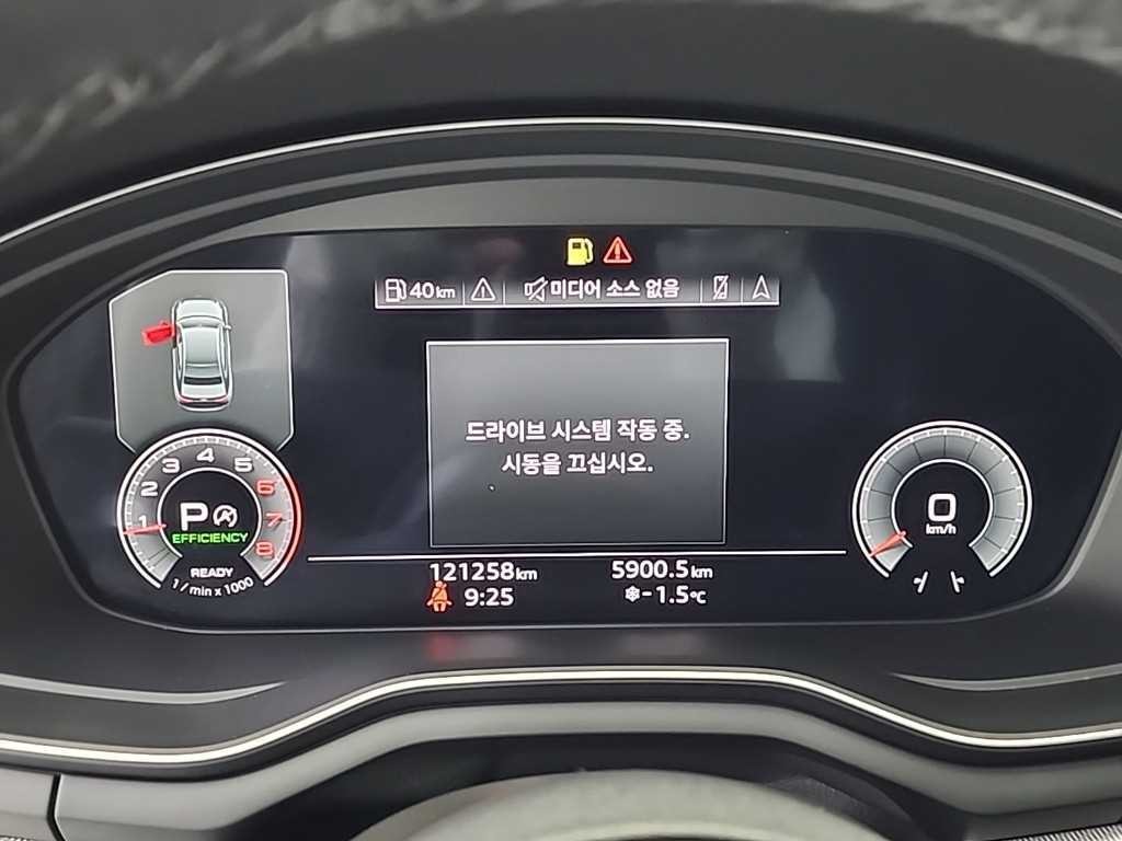 아우디 A4 A4 (B9) 40 TFSI 이미지 6