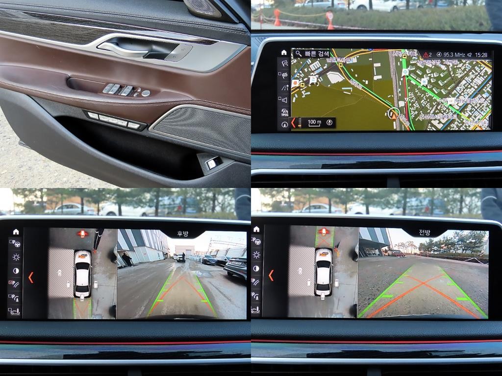 BMW 7시리즈 7시리즈 (G11) 730Ld xDrive M 스포츠 이미지 18