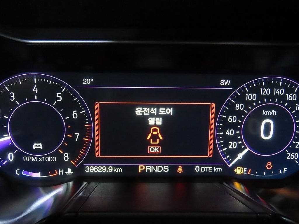 포드 머스탱 쿠페 이미지 9