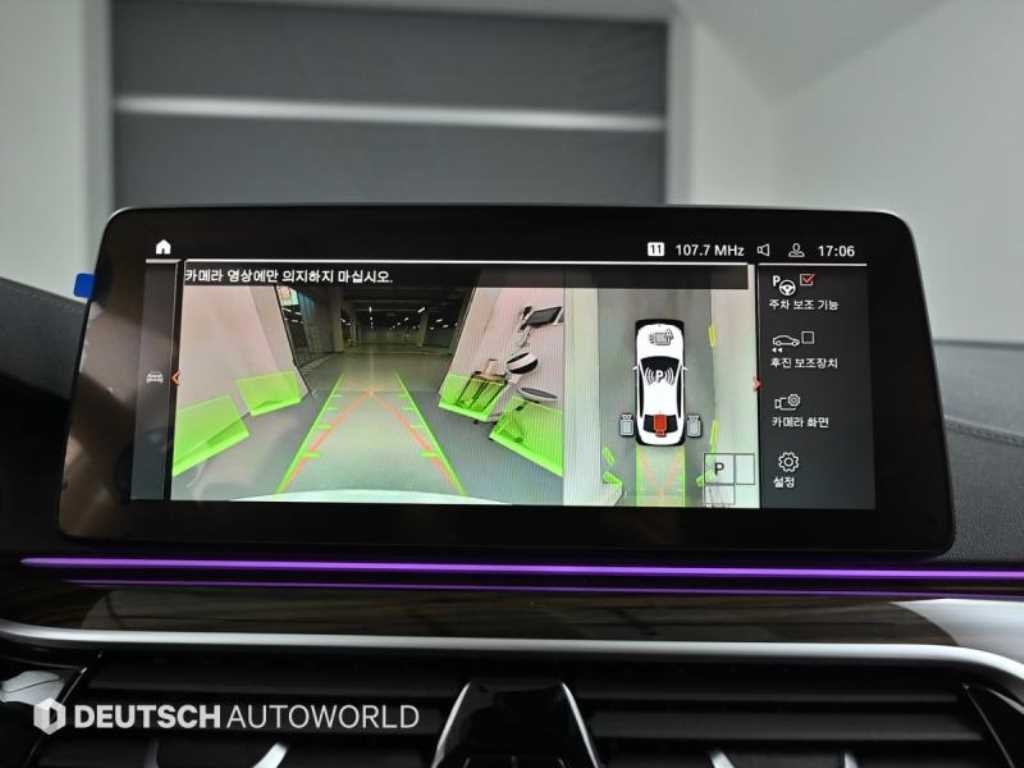 BMW 5시리즈 5시리즈 (G30) 520i 럭셔리 이미지 15