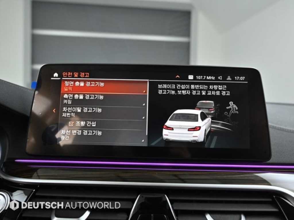 BMW 5시리즈 5시리즈 (G30) 520i 럭셔리 이미지 17