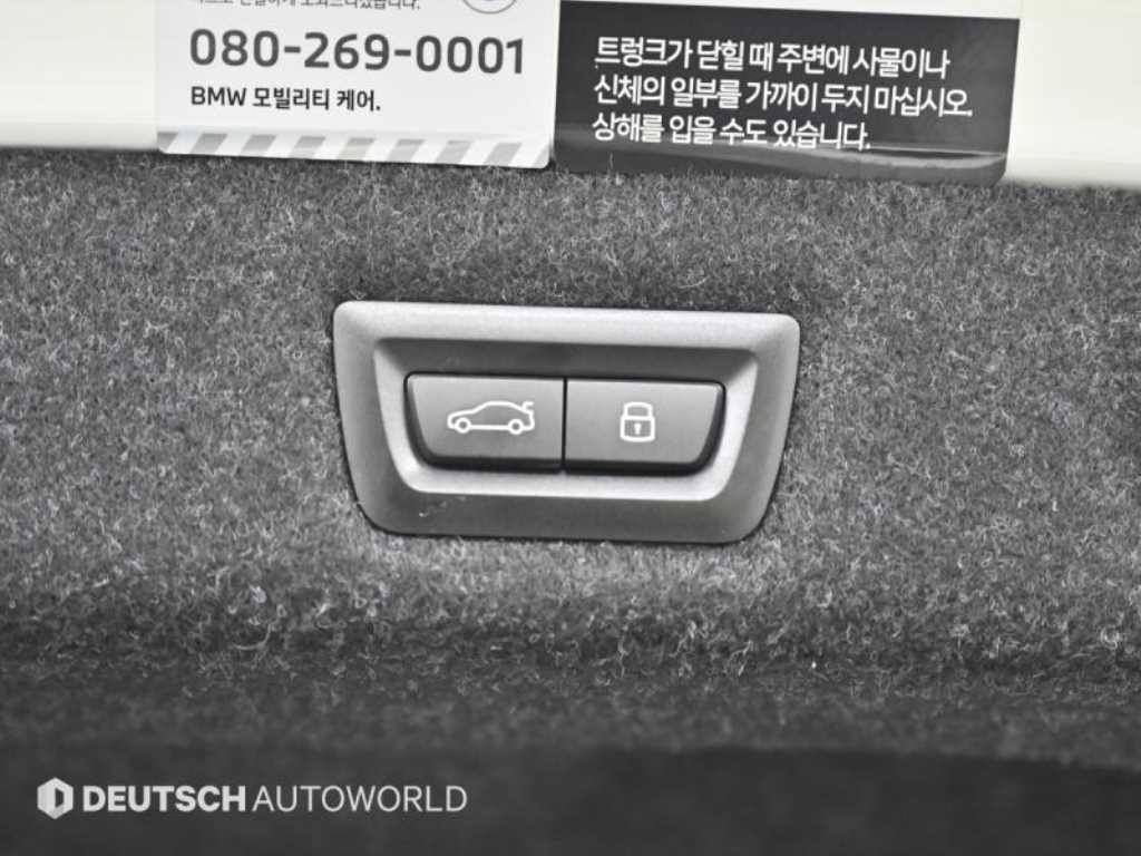 BMW 5시리즈 5시리즈 (G30) 520i 럭셔리 이미지 20