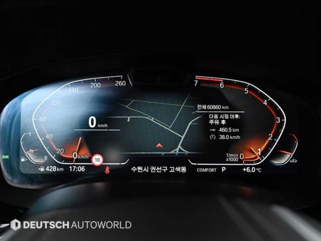 BMW 5시리즈 5시리즈 (G30) 520i 럭셔리 이미지 8