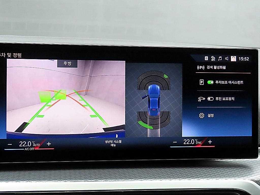 BMW i4 eDrive 40 M 스포츠 프로 이미지 14