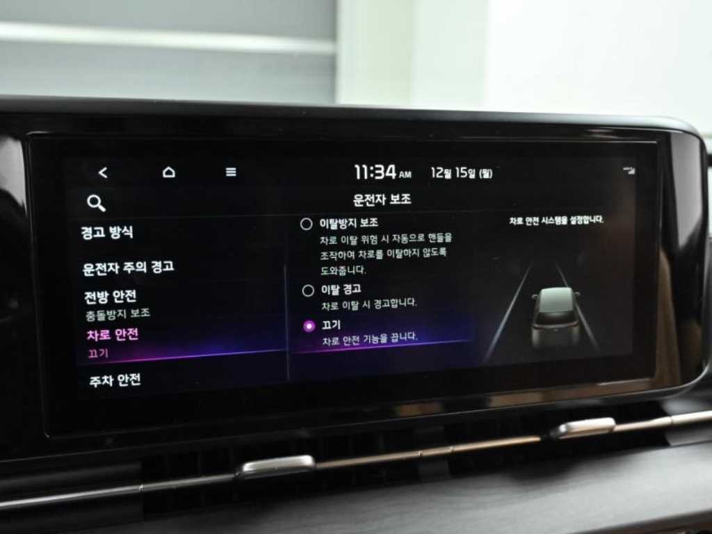 기아 카니발 카니발 4세대 디젤 9인승 프레스티지 이미지 17