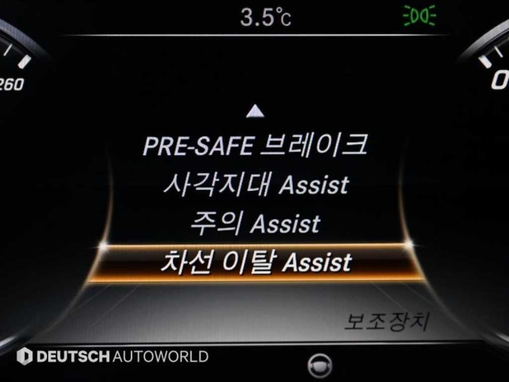 벤츠 S 클래스 S클래스-W222 S 600L 이미지 17