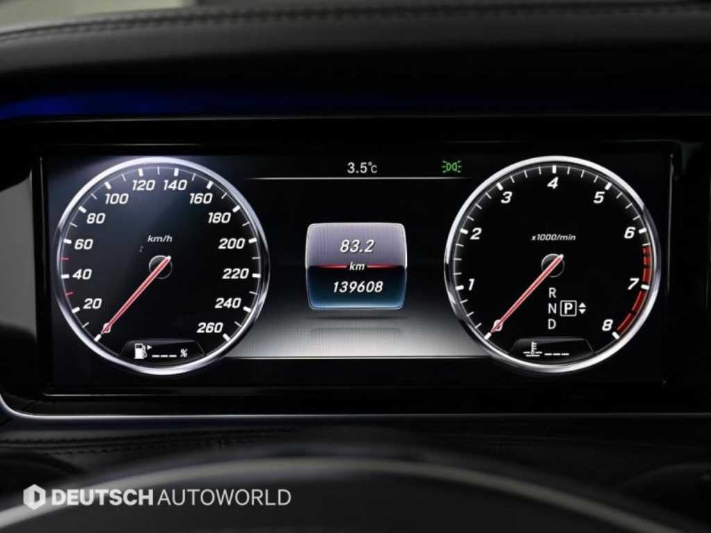 벤츠 S 클래스 S클래스-W222 S 600L 이미지 8