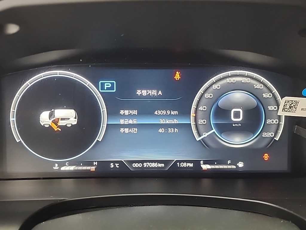 KG모빌리티(쌍용) 렉스턴 올 뉴 렉스턴 (Y450) 디젤 2.2 4WD 더 블랙 이미지 6