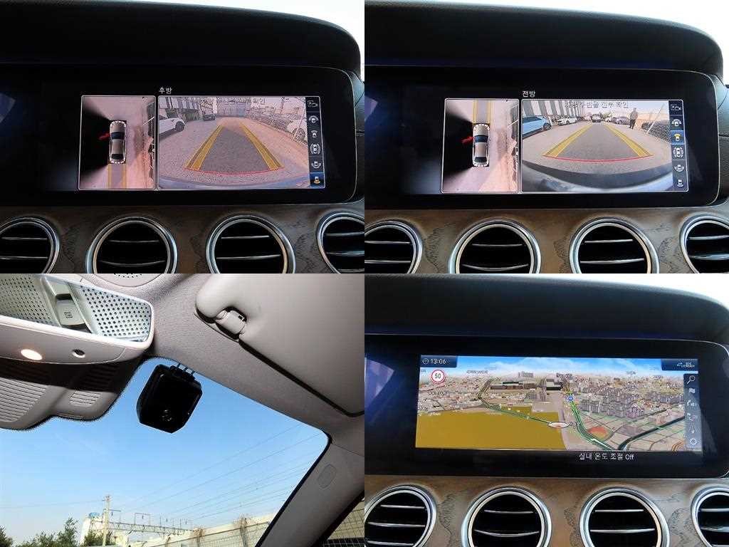 벤츠 E 클래스 E-클래스 W213 E300e 4MATIC 익스클루시브 이미지 18