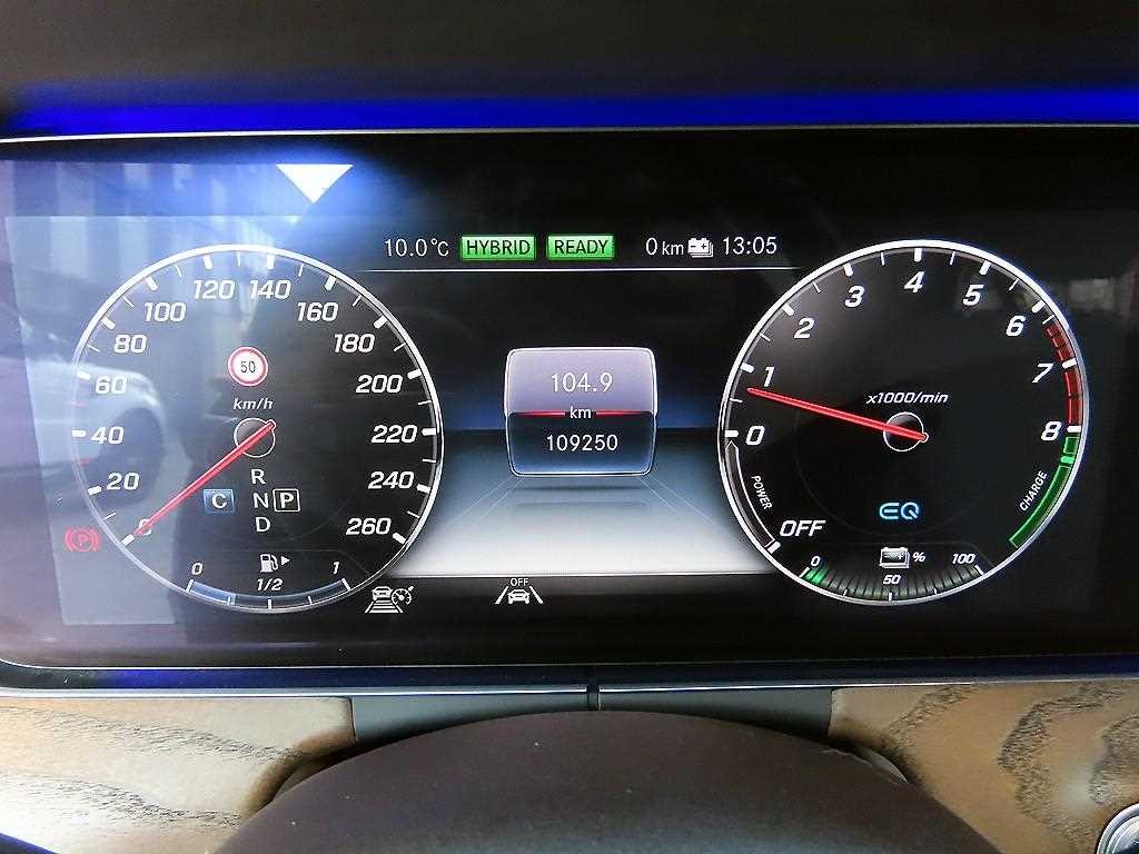 벤츠 E 클래스 E-클래스 W213 E300e 4MATIC 익스클루시브 이미지 9