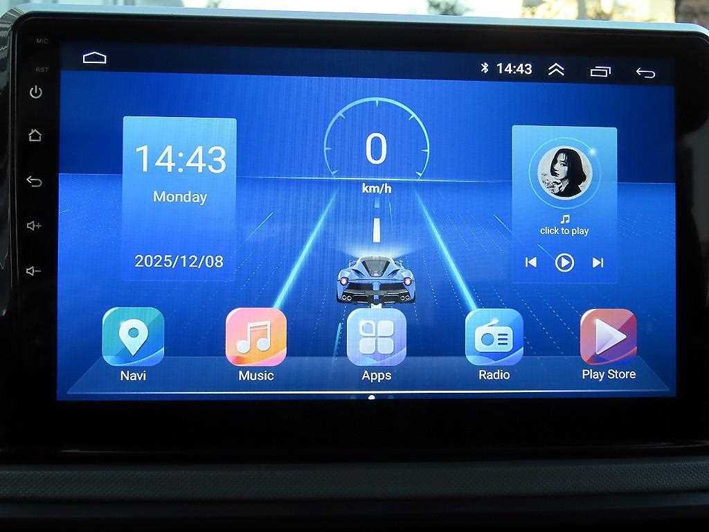 기아 셀토스 디젤 1.6 2WD 트렌디 이미지 15