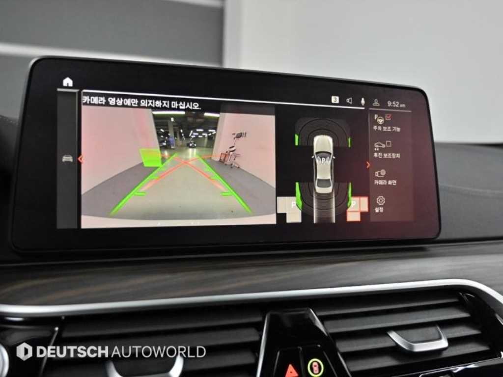BMW 5시리즈 5시리즈 (G30) 523d M 스포츠 이미지 15