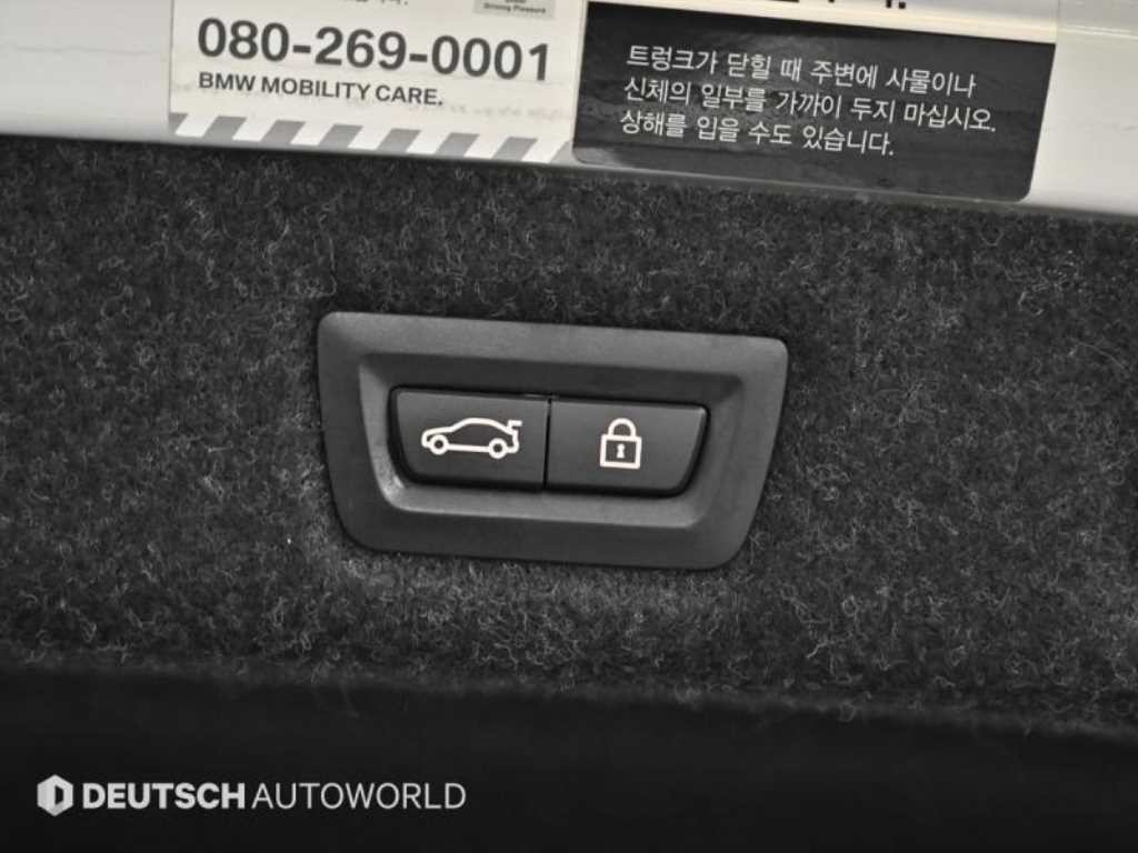 BMW 5시리즈 5시리즈 (G30) 523d M 스포츠 이미지 20