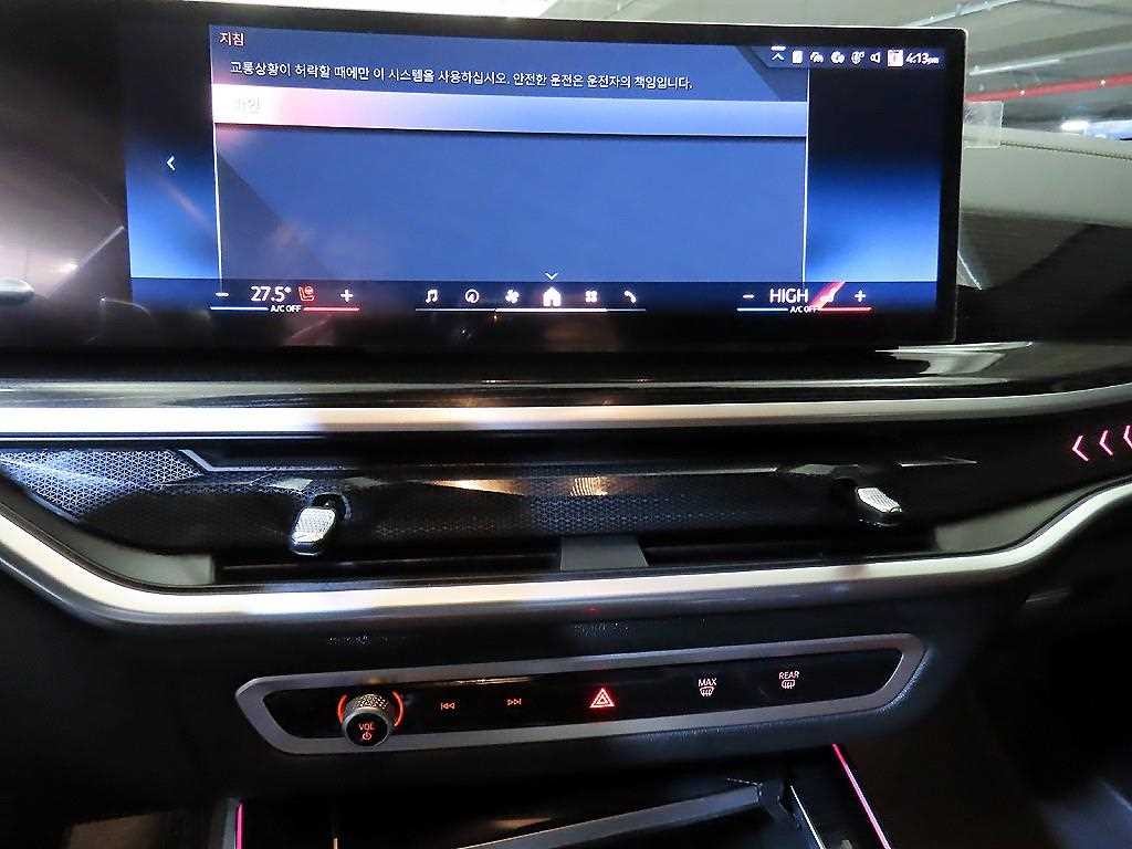 BMW X5 X5 (G05) xDrive 40i M 스포츠 이미지 11