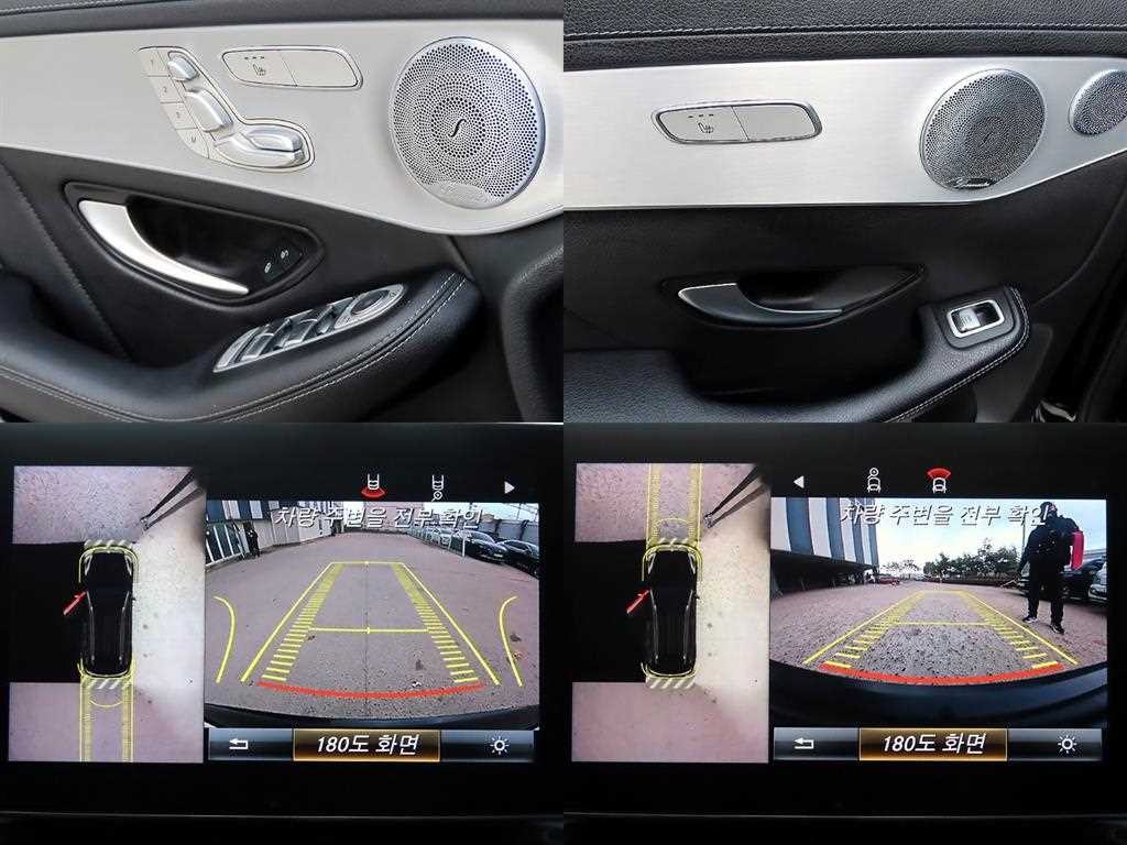 벤츠 GLC 클래스 GLC클래스 X253 GLC 300 4MATIC AMG LINE 이미지 17